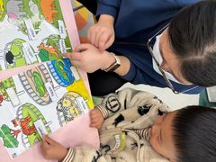 -英孚教育青少儿(南坪中心)