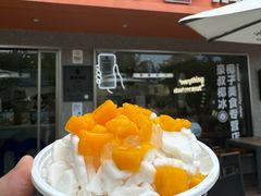 -冰椰岛椰冰(亚龙湾店)