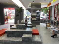 -喧闹·东方大气茶(鹅岭二厂店)