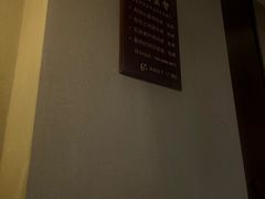 -汤泉良子·沐足·颂钵疗愈·SPA(珠江新城店)