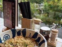 大骨浓汤猪软骨拉面-味千拉面(金融街店)