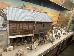 -上海市外滩历史纪念馆