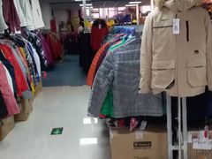 -探路者工厂店(宏福科技园店)