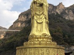 -藏山旅游风景区