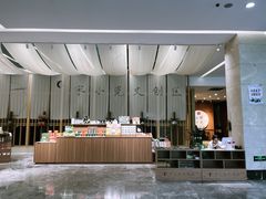 -四川宋瓷博物馆