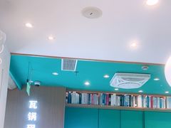 -谷田稻香·砂锅菜(汇暻广场店)
