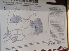 -崂山巨峰游览区