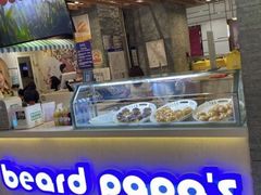 -贝儿多爸爸泡芙(合生汇店)