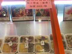 -东江海鲜酒家(艺都分店)