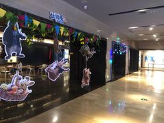 -博纳国际影城IMAX(中央大道店)