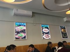 大堂-清真永恒华威肉饼(潘家园店)