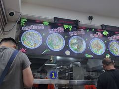 -舒记粉店(七星路店)