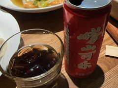 -中粮·祥云小镇