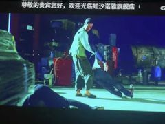 -虹汐诺雅·养生SPA·汤泉足道(胜利路店)