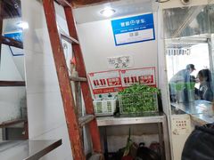 -河南拉面(肇周路店)