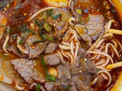 -德元兰州纯汤牛肉面