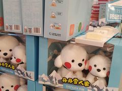 -丹香(潍坊泰华城店)