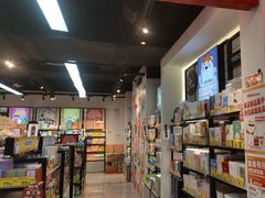 -好特卖HotMaxx(杭州滨江宝龙城店)