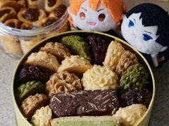 十味混合曲奇-家琳甜品(江南东店)