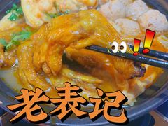 -老表记广西宵夜螺蛳鸭脚煲(西大店)