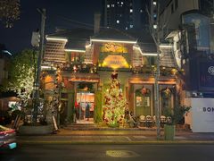 -Money Shops(愚园路店)