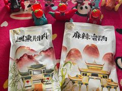 -海底捞火锅(太阳宫凯德mall店)