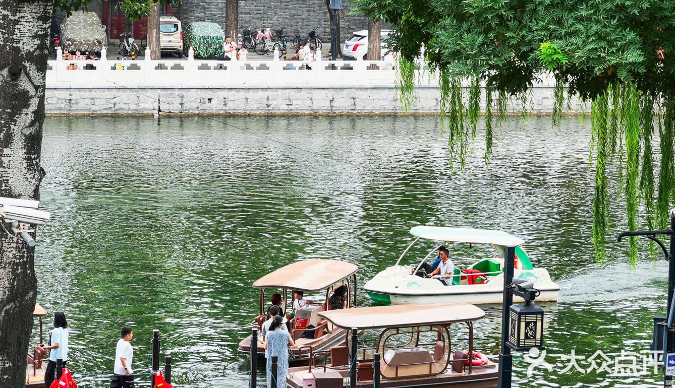 望湖远眺后海景🙋🏻‍♂️原来是家黑珍珠。