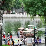 望湖远眺后海景🙋🏻‍♂️原来是家黑珍珠。