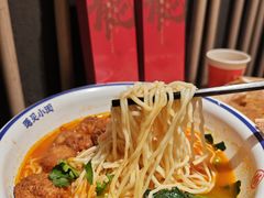 -遇见小面(凯德广场店)