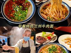 -兰州正宁路智选假日酒店