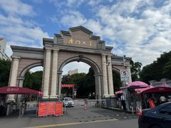 -厦门大学(思明校区)