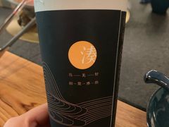 -湊湊火锅·茶憩(东城万达店)
