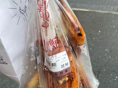 -吴山烤禽 (吴山路店)