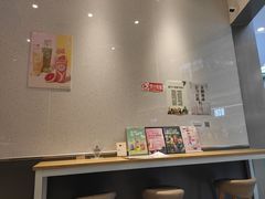 -人在茶在(华南店)