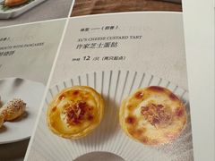 -许家菜(DT51店)