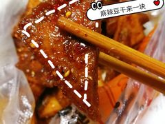 -老苗炸鸡(天下汇国际购物中心店)