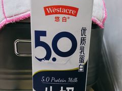 -ALDI奥乐齐超市(杨浦延吉店)