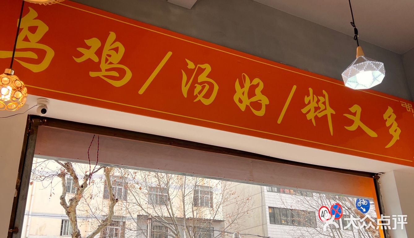 如果云南小吃有代表，那就是——米线
