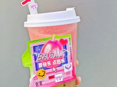 -古茗(湖里五缘湾天虹店)