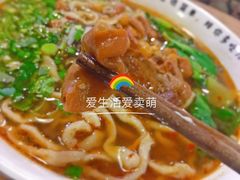 -每碗面馆(新鸿安大厦店)