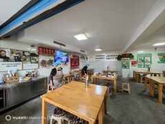 -人和水上飘(第一家店)