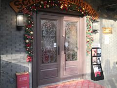 -申德勒加油站西餐厅(日坛路总店)