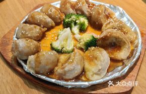 Taro-stuffed Eggplant Rolls