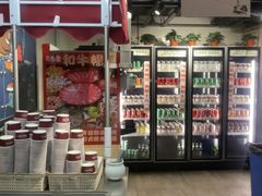-神户赤童日式烤肉伙伴(东直门店)