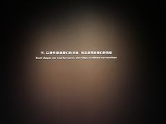 -敦煌石窟文物保护研究陈列中心