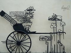 -槟城街头艺术街区