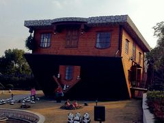 android_upload_pic-金山农民画村-枫泾波兰倒置屋