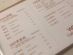 -Cafe on warm(丹霞店)