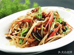 -人人居(四府街店)