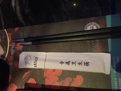 -王家渡火锅(金宝汇店)